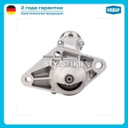 ������� Krauf STY3671KR STY3671KR ����