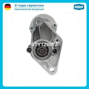 ������� Krauf STY1298YJ STY1298YJ ����