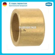 ������ �������� Krauf SUB0003KS SUB0003KS ����