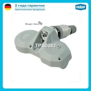 ������ �������� � ���� TPS0082 Krauf TPS0082 TPS0082 ����