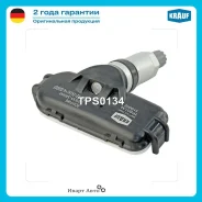 ������ �������� � ���� Krauf TPS0134 TPS0134 ����