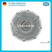 ���������� Krauf VSB1298CN VSB1298CN ����