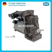 ���������� �������������� Krauf WCA1035TI WCA1035TI ����