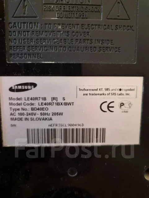 Samsung LE40R71. LCD (��) ����