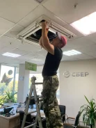������������ �������������. ����