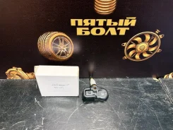 ������ �������� � ����� Toyota 4260748020 4260748020 ����
