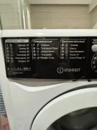 Indesit. �������� 5��� ����