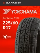 Yokohama Geolandar G95