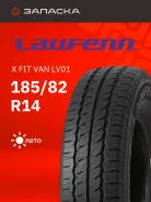 Laufenn X FIT Van