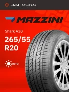 Mazzini Shark A30