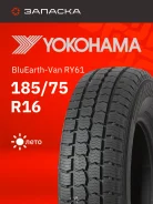 Yokohama BluEarth-Van All Season RY61