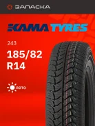 ����-365 LT