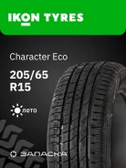 Ikon Character Eco