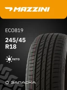 Mazzini Eco819
