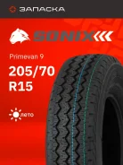 Sonix Primevan 9