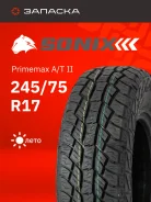 Sonix Primemax A/T II