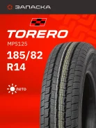 Torero MPS125