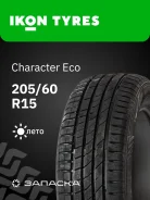 Ikon Character Eco