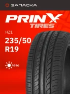 Prinx HiRace HZ1
