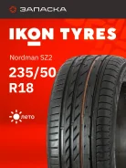 Ikon Character Ultra