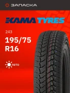 ����-365 LT