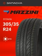 Mazzini Eco606