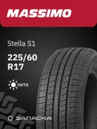 Massimo Stella S1