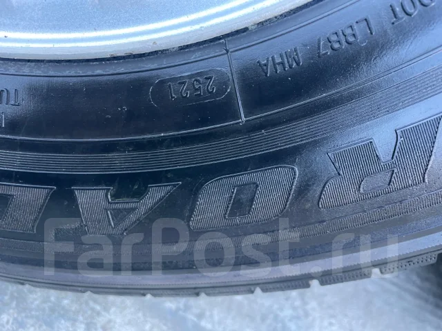 Farroad Arctic STU99. ������, ��� �����, 2021 ���, �/�, ����� 5 % ����