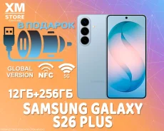 Samsung Galaxy S26+. �����, 256 ��, �����, 3G, 4G LTE, 5G, NFC ����
