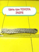 ���� ��� Toyota 2NZ 13506-21030 1350621030 ����