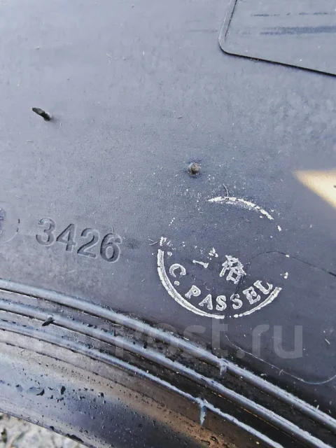 ChaoYang NZ720. �����������, 2026 ���, ����� ����
