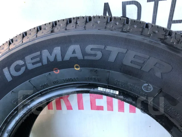 Compasal IceMaster. ������, ��� �����, 2026 ���, ����� ����