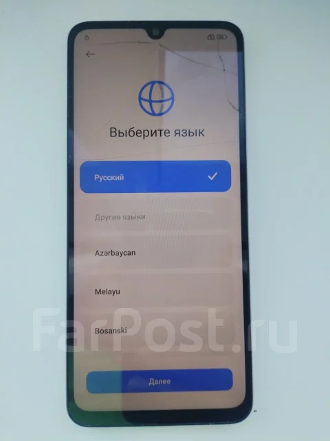 Xiaomi Poco C75. �/�, 128 ��, ����������� ����
