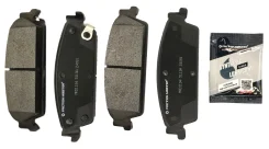 ������� ��������� ������ | Friction Master | MKD1194 MKD1194 ����