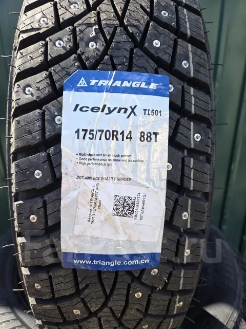 Triangle IcelynX TI501. ������, ����������, 2026 ���, ����� ����