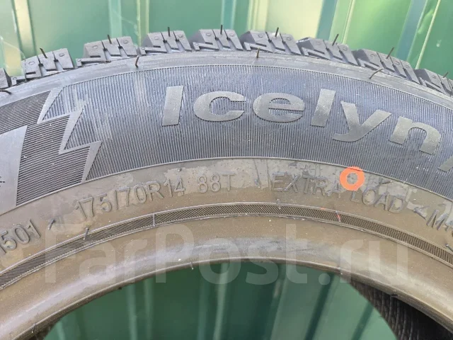 Triangle IcelynX TI501. ������, ����������, 2026 ���, ����� ����