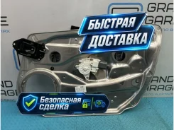 ��������������� � ����� Mercedes-Benz E-Class 2009 A2047202579 W212 651.924 2.2, �������� ������ A2047202579 ����