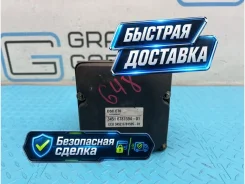 ���� ABS BMW X5 2007 34516865025 E70 M57D30 3.0 34516865025 ����