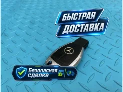 ���� ��������� Mercedes-Benz E-Class 2008 A2127664306 W211 272.964 3.5 A2127664306 ����