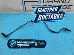 ������ abs Mercedes-Benz E-Class 2009 A2075400017 C207 272.988 3.5 A2075400017 ����