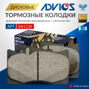 ������� �����. Advics SN112E Toyota Celsior/Lexus LS UCF30, UCF31(00-05) SN112E ����