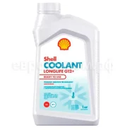 ����������� �������� �������� (�������) G12+ ������� (1 �.) SHELL Coolant Longlife -40�C, 550062667 ����