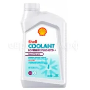 ����������� �������� �������� ��������� G12++ ������� (1 �.) SHELL Coolant Longlife Plus -40�C, 550062760 ����