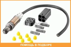 ������ ���������, ������-���� MB/ Bosch / 0258986505 0258986505 ����