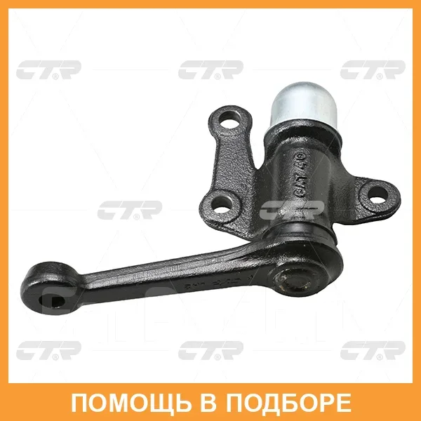 ����� ����������� CTR / CA0057 CA0057 ����