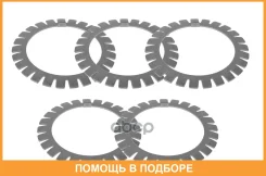 ��������� �������� �����, ����������� �������� �������� Euroricambi / 60170748 60170748 ����