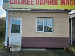 ������ � ������ ���������. 12��&sup2;, ������-������������, ����� ��������� 94, �-� ����������� ����� ����