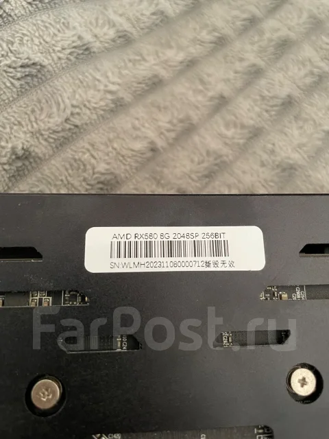 Radeon RX 580 ����
