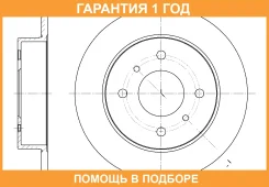 ���� ��������� G-brake GR-01301 G-Brake / GR01301 �������� 12 ��� GR01301 ����