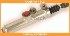 ������� �������, ������� ��������� Bosch / 0986486043 �������� 12 ��� 0986486043 ����